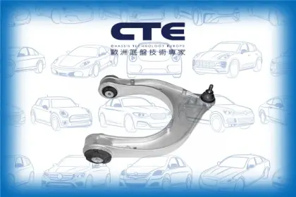 Control Arm/MERCEDES-BENZ/CLS (C219)/E-CLASS (W211)/E-CLASS T-Model (S211)