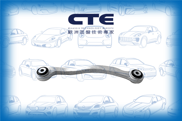 Control Arm/MERCEDES-BENZ/CLS (C219)/E-CLASS (W211)/E-CLASS T-Model (S211)/SL (R230)