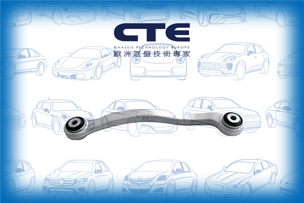 Control Arm/MERCEDES-BENZ/CLS (C219)/E-CLASS (W211)/E-CLASS T-Model (S211)/SL (R230)