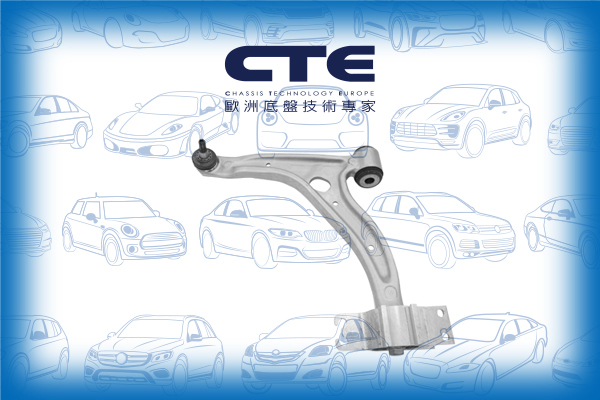 Control Arm/MERCEDES-BENZ/A-CLASS (W176)/B-CLASS Sports Tourer (W246, W242)/CLA Coupe (C117)/CLA Shooting Brake (X117)