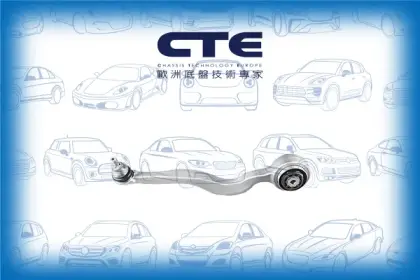 Control Arm/MERCEDES-BENZ/GLC (X253)/GLC Coupe (C253)
