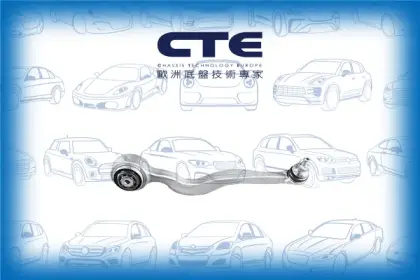 Control Arm/MERCEDES-BENZ/GLC (X253)/GLC Coupe (C253)