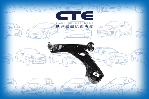 Control Arm/ABARTH/ALFA ROMEO/CITROËN/FIAT/PEUGEOT/BIPPER (AA_)/BIPPER TEPEE/FIORINO Box Body/MPV (225_)/GRANDE PUNTO/GRANDE PUNTO (199_)/GRANDE PUNTO Van (199_)/LINEA (323_, 110_)/MITO (955_)/NEMO Box Body/MPV (AA_)/NEMO MPV/PUNTO/PUNTO (199_)/PUNTO EVO