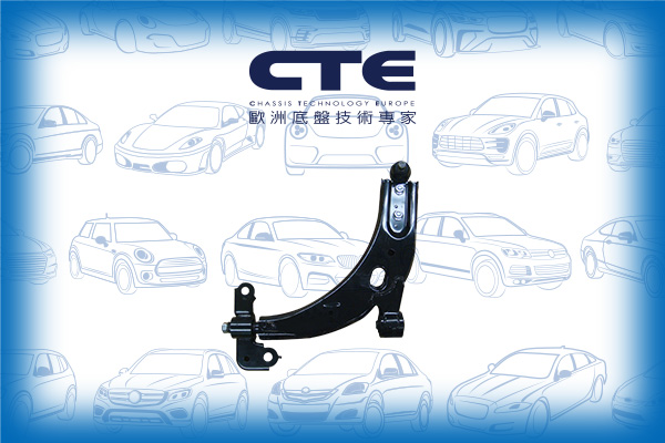 Control Arm/KIA/CARENS II MPV (FJ) | X-TREK