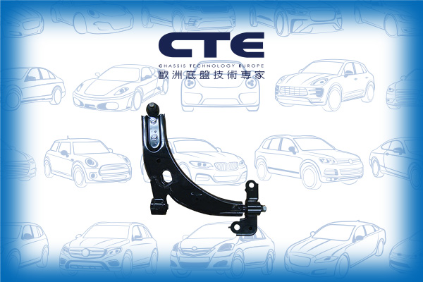 Control Arm/KIA/CARENS II MPV (FJ) | X-TREK
