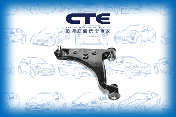 Control Arm/FORD USA/MAZDA/626 III (GD) | 626 / EUNOS 300 | TELSTAR / 626 / EUNOS 300/626 III Coupe (GD) | 626 / MONTROSE/626 III Hatchback (GD)/PROBE I