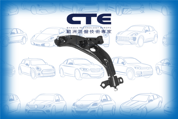 Control Arm/FORD USA/MAZDA/626 IV (GE) | 626 / CRONOS / EUNOS 500 / MS6 | CRONOS / TELSTAR/626 IV Hatchback (GE) | TELSTAR | 626 / CRONOS / MS6/PROBE II (ECP)