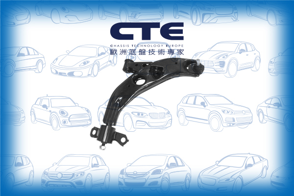 Control Arm/FORD USA/MAZDA/626 IV (GE) | 626 / CRONOS / EUNOS 500 / MS6 | CRONOS / TELSTAR/626 IV Hatchback (GE) | TELSTAR | 626 / CRONOS / MS6/PROBE II (ECP)