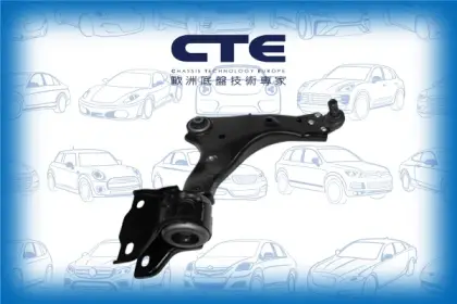 Control Arm/LAND ROVER/DISCOVERY SPORT (L550)/RANGE ROVER EVOQUE (L538)/RANGE ROVER EVOQUE Convertible (L538)