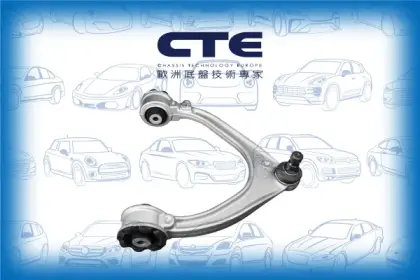 Control Arm/JAGUAR/LAND ROVER/F-PACE (X761)/RANGE ROVER VELAR (L560)