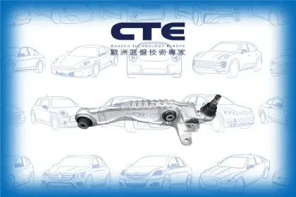Control Arm/JAGUAR/LAND ROVER/F-PACE (X761)/RANGE ROVER VELAR (L560)