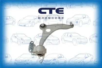 Control Arm/LAND ROVER/DISCOVERY SPORT (L550)/RANGE ROVER EVOQUE (L551)