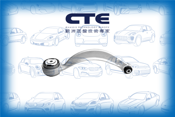 Control Arm/JAGUAR/S-TYPE II (X200)/XF I (X250)/XF SPORTBRAKE (X250)/XJ (X350, X358)