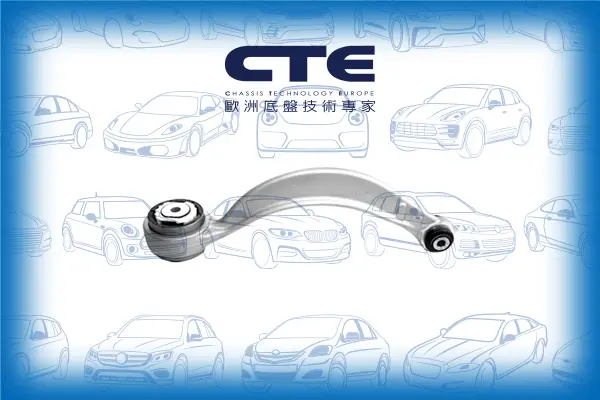 Control Arm/JAGUAR/S-TYPE II (X200)/XF I (X250)/XF SPORTBRAKE (X250)/XJ (X350, X358)