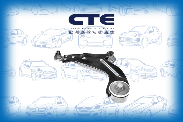 Control Arm/FORD/FORD (CHANGAN)/MONDEO/MONDEO III (B5Y)/MONDEO III Saloon (B4Y)/MONDEO III Turnier (BWY)