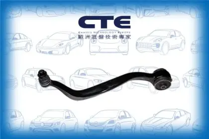 Control Arm/MAZDA/6 Saloon (GG) | ATENZA