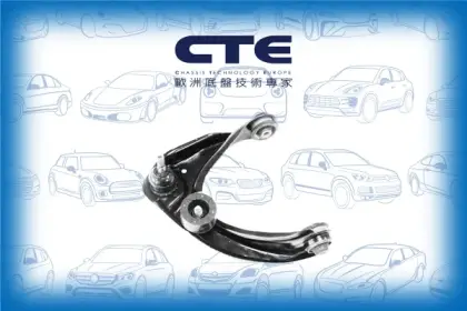 Control Arm/MAZDA/6 Hatchback (GG) | ATENZA/6 Saloon (GG) | ATENZA/6 Station Wagon (GY) | ATENZA