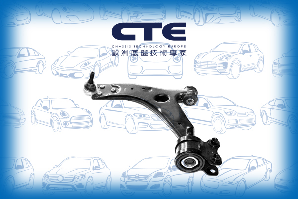Control Arm//FORD/FORD (CHANGAN)/VOLVO/C30 (533)/C70 II Convertible (542)/FOCUS C-MAX (DM2)/FOCUS Hatchback/FOCUS Hatchback (CD5)/FOCUS II (DA_, HCP, DP)/FOCUS II Saloon (DB_, FCH, DH)/FOCUS II Turnier (DA_, FFS, DS)/FOCUS Saloon/FOCUS Saloon (CD4)/S40/S4