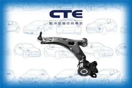Control Arm//FORD/FORD (CHANGAN)/VOLVO/C30 (533)/C70 II Convertible (542)/FOCUS C-MAX (DM2)/FOCUS Hatchback/FOCUS Hatchback (CD5)/FOCUS II (DA_, HCP, DP)/FOCUS II Saloon (DB_, FCH, DH)/FOCUS II Turnier (DA_, FFS, DS)/FOCUS Saloon/FOCUS Saloon (CD4)/S40/S4
