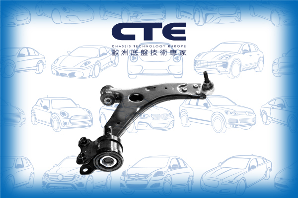 Control Arm//FORD/FORD (CHANGAN)/VOLVO/C30 (533)/C70 II Convertible (542)/FOCUS C-MAX (DM2)/FOCUS Hatchback/FOCUS Hatchback (CD5)/FOCUS II (DA_, HCP, DP)/FOCUS II Saloon (DB_, FCH, DH)/FOCUS II Turnier (DA_, FFS, DS)/FOCUS Saloon/FOCUS Saloon (CD4)/S40/S4