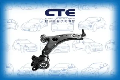 Control Arm//FORD/FORD (CHANGAN)/VOLVO/C30 (533)/C70 II Convertible (542)/FOCUS C-MAX (DM2)/FOCUS Hatchback/FOCUS Hatchback (CD5)/FOCUS II (DA_, HCP, DP)/FOCUS II Saloon (DB_, FCH, DH)/FOCUS II Turnier (DA_, FFS, DS)/FOCUS Saloon/FOCUS Saloon (CD4)/S40/S4