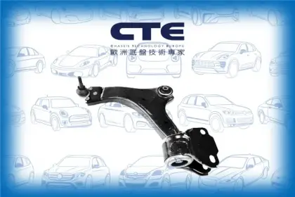 Control Arm/FORD/GALAXY III (CK)/MONDEO IV (BA7)/MONDEO IV Saloon (BA7)/MONDEO IV Turnier (BA7)