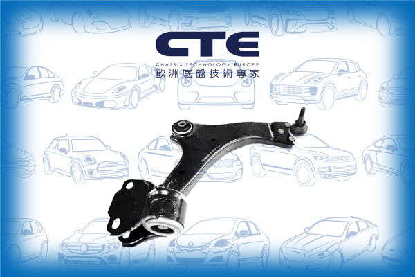 Control Arm/FORD/GALAXY III (CK)/MONDEO IV (BA7)/MONDEO IV Saloon (BA7)/MONDEO IV Turnier (BA7)