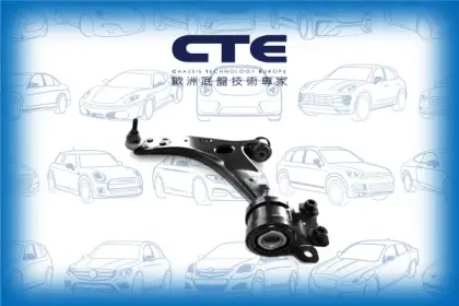 Control Arm/FORD/C-MAX (DM2)/FOCUS C-MAX (DM2)/FOCUS II (DA_, HCP, DP)/FOCUS II Convertible/FOCUS II Saloon (DB_, FCH, DH)/FOCUS II Turnier (DA_, FFS, DS)