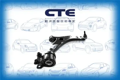 Control Arm/FORD/C-MAX (DM2)/FOCUS C-MAX (DM2)/FOCUS II (DA_, HCP, DP)/FOCUS II Convertible/FOCUS II Saloon (DB_, FCH, DH)/FOCUS II Turnier (DA_, FFS, DS)