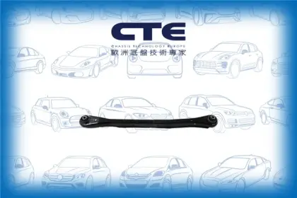 Control Arm/FORD/JAGUAR/MONDEO III (B5Y)/X-TYPE I (X400)/X-TYPE I Estate (X400)