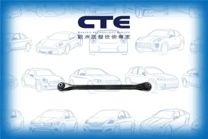 Control Arm/FORD/JAGUAR/MONDEO III (B5Y)/X-TYPE I (X400)/X-TYPE I Estate (X400)
