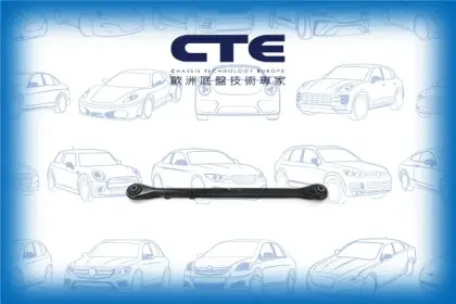 Control Arm/FORD/JAGUAR/MONDEO III (B5Y)/X-TYPE I (X400)/X-TYPE I Estate (X400)