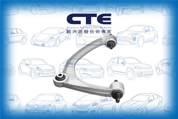 Control Arm/FERRARI/F430/F430 Spider