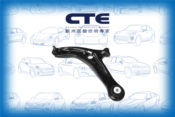 Control Arm/FORD/FIESTA VI (CB1, CCN)/FIESTA VI Van