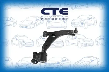 Control Arm/FORD/FOCUS II (DA_, HCP, DP)