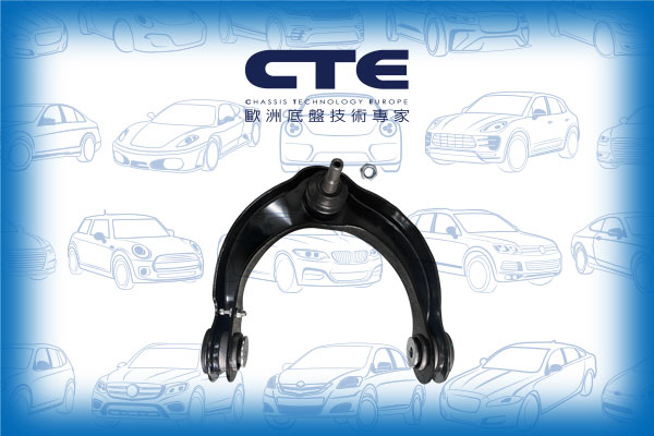 Control Arm