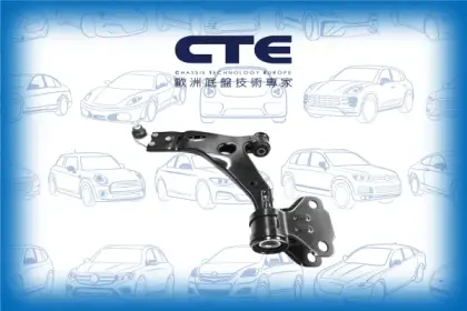 Control Arm/FORD/KUGA II (DM2) | ESCAPE