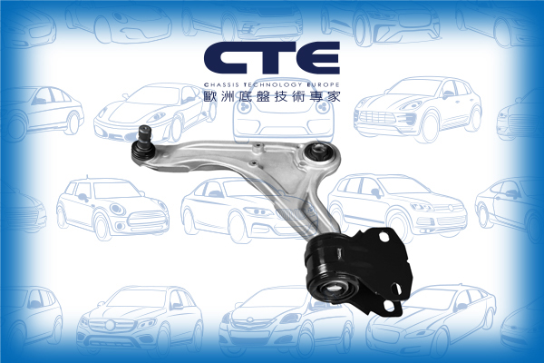 Control Arm/FORD/MONDEO V Saloon (CD) | FUSION