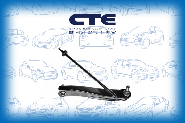 Control Arm