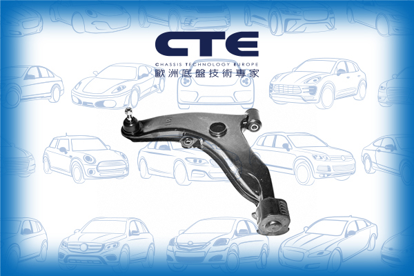 Control Arm/MITSUBISHI/PROTON/COLT IV (CA_A)/LANCER V (CB_A, CD_A, CE_A) | LIBERO/LANCER V Station Wagon (CB_W, CD_W) | LIBERO/WIRA