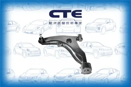 Control Arm/MITSUBISHI/PROTON/COLT IV (CA_A)/LANCER V (CB_A, CD_A, CE_A) | LIBERO/LANCER V Station Wagon (CB_W, CD_W) | LIBERO/WIRA