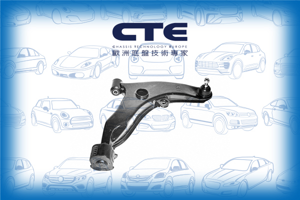 Control Arm/MITSUBISHI/PROTON/COLT IV (CA_A)/LANCER V (CB_A, CD_A, CE_A) | LIBERO/LANCER V Station Wagon (CB_W, CD_W) | LIBERO/WIRA