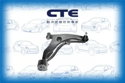 Control Arm/MITSUBISHI/PROTON/COLT IV (CA_A)/LANCER V (CB_A, CD_A, CE_A) | LIBERO/LANCER V Station Wagon (CB_W, CD_W) | LIBERO/WIRA
