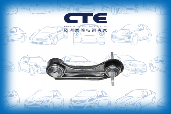 Control Arm/MITSUBISHI/PROTON/VOLVO/LANCER V (CB_A, CD_A, CE_A) | LIBERO/LANCER V Station Wagon (CB_W, CD_W) | LIBERO/LANCER VI (CJ_, CP_)/S40 I (644)/V40 Estate (645)/WIRA