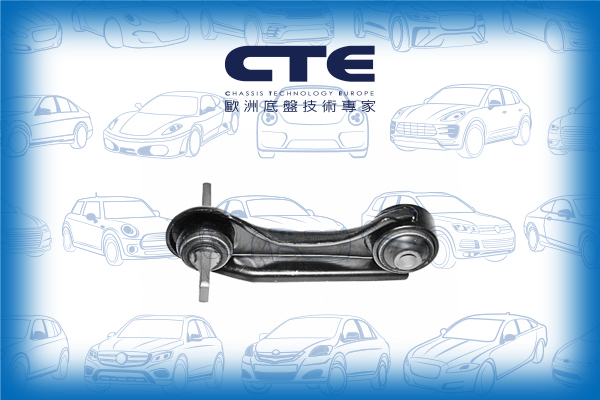 Control Arm/MITSUBISHI/PROTON/VOLVO/LANCER V (CB_A, CD_A, CE_A) | LIBERO/LANCER V Station Wagon (CB_W, CD_W) | LIBERO/LANCER VI (CJ_, CP_)/S40 I (644)/V40 Estate (645)/WIRA