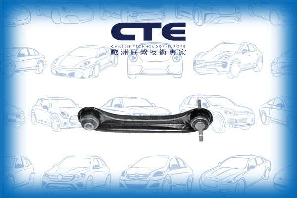 Control Arm/MITSUBISHI/PROTON/VOLVO/CARISMA (DA_)/CARISMA Saloon (DA_)/COLT IV (CA_A)/COLT V (CJ_, CP_)/LANCER IV Hatchback (C6_A, C7_A)/LANCER V (CB_A, CD_A, CE_A) | LIBERO/LANCER V Station Wagon (CB_W, CD_W) | LIBERO/LANCER VI (CJ_, CP_)/LANCER VIII (CY