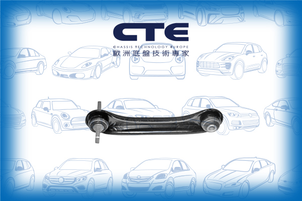 Control Arm/MITSUBISHI/PROTON/VOLVO/CARISMA (DA_)/CARISMA Saloon (DA_)/COLT IV (CA_A)/COLT V (CJ_, CP_)/LANCER IV Hatchback (C6_A, C7_A)/LANCER V (CB_A, CD_A, CE_A) | LIBERO/LANCER V Station Wagon (CB_W, CD_W) | LIBERO/LANCER VI (CJ_, CP_)/LANCER VIII (CY