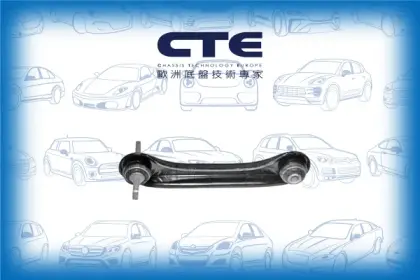 Control Arm/MITSUBISHI/PROTON/VOLVO/CARISMA (DA_)/CARISMA Saloon (DA_)/COLT IV (CA_A)/COLT V (CJ_, CP_)/LANCER IV Hatchback (C6_A, C7_A)/LANCER V (CB_A, CD_A, CE_A) | LIBERO/LANCER V Station Wagon (CB_W, CD_W) | LIBERO/LANCER VI (CJ_, CP_)/LANCER VIII (CY