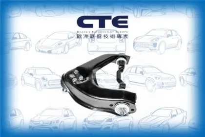 Control Arm/HYUNDAI/MITSUBISHI/H-1 / STAREX Bus (A1) | SATELLITE | H200/H100 Bus (P) | GRACE | H150 | H100 / GRACE/H100 Platform/Chassis/H100 Platform/Chassis (HR) | PORTER 2/H100 Platform/Chassis | STAREX/H100 Van | GRACE | H150 | H100 / GRACE/L400 Bus (