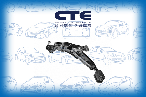Control Arm/INFINITI/NISSAN/CEFIRO II Saloon (A32)/J30/MAXIMA / MAXIMA QX IV (A32)/MAXIMA / MAXIMA QX IV Station Wagon (A32)